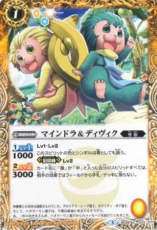 BS39-033 �ޥ���ɥ���ǥ���������2017��