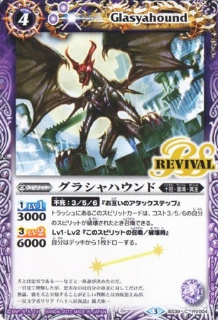 BS39-RV004 饷ϥɡ2017