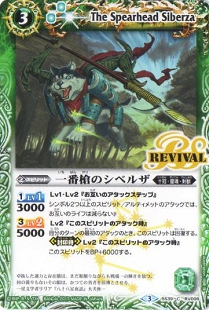 BS39-RV008 Υ٥륶2017