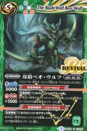 BS39-RV025 ϵ٥ա2017