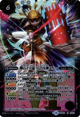 BS40-CP03 н ϻΡ Xڼεǡۡ2017