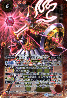 BS40-CP01 н 른饤 Xڥѥåǡۡ2017