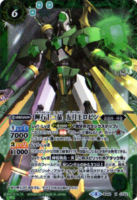 BS40-CP02 н ޷ӥ Xڥѥåǡۡ2017