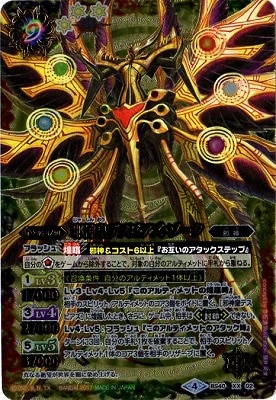 BS40-XX02 �ٿ��ĥǥ��ԥ����������� XX��2017��