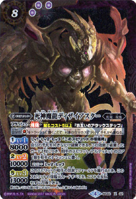 �ڥѥ����BS40-X02 �����ζ�ǥ������������� X�ڹ��طʡۡ�2017��