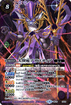 BS40-CP05 縭إƥ2017