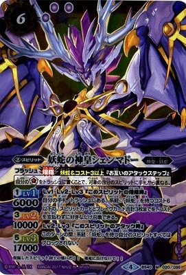 BS40-020 �żؤο��ĥ�����ޥɡ� M��2017��