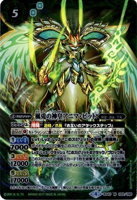 BS40-028 ���Ƥο��ĥ��˥ޡ��ӥå� M��2017��