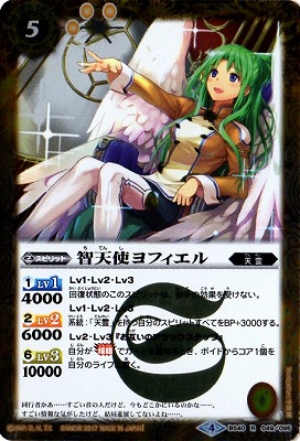 BS40-049 ŷȥե R2017