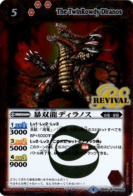 BS40-RV002 ˽ζǥΥ R2017