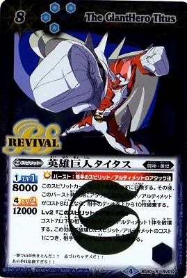 BS40-RV012 ��ͺ��ͥ������� R��2017��