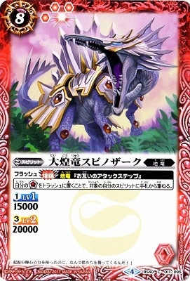 BS40-011 ����ε���ԥΥ�������2017��