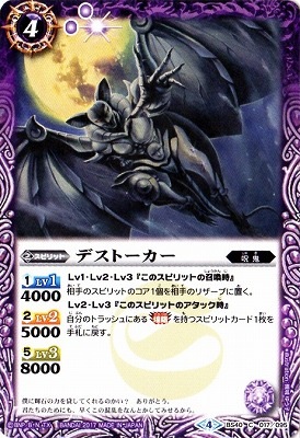 BS40-017 �ǥ��ȡ�������2017��