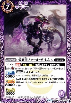 BS40-021 ����ε�ե����롦������ॹ��2017��