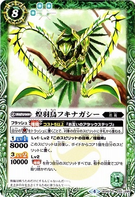 BS40-032 �걩Ļ�ե��ʥ�������2017��