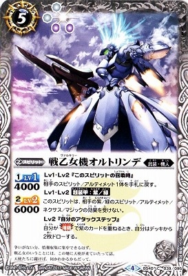 BS40-039 �ﲵ��������ȥ��ǡ�2017��