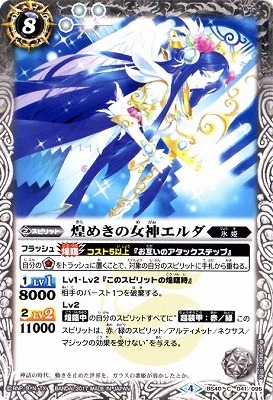 BS40-041 ��᤭�ν����������2017��