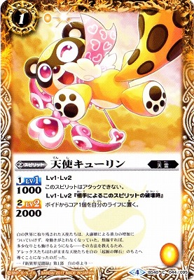 BS40-044 ŷ�ȥ��塼����2017��