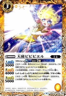 BS40-046 ŷ�ȥӥӥӥ����2017��