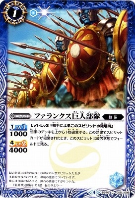 BS40-055 �ե���󥯥���������2017��