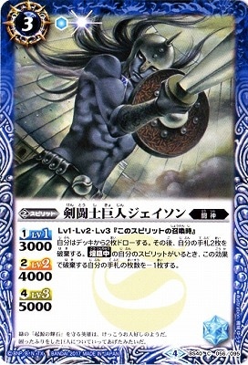 BS40-056 ��Ʈ�ε�ͥ����������2017��