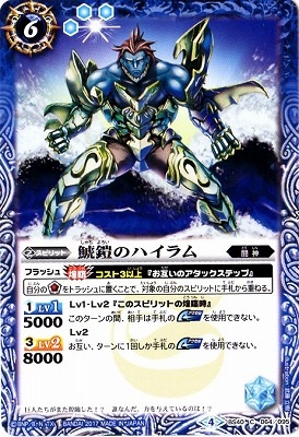 BS40-064 �ϳ��Υϥ�����2017��