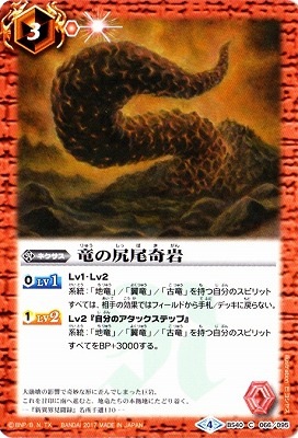 BS40-066 ε�ο�������2017��