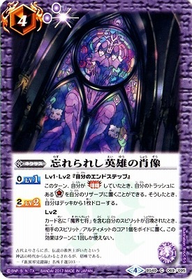 BS40-069 ˺���줷��ͺ�ξ�����2017��