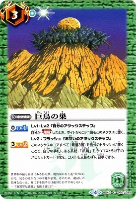 BS40-070 ��Ļ�����2017��