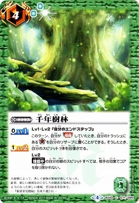 BS40-071 ��ǯ���ӡ�2017��