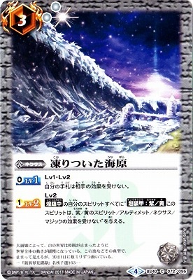 BS40-072 ���Ĥ���������2017��