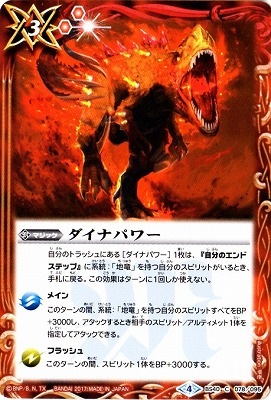 BS40-078 �����ʥѥ��2017��