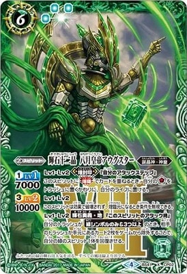 BS41-CP02 н Ȭ륢 Xڥѥåǡۡ2017