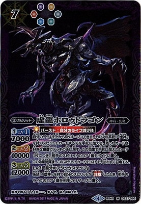 BS41-022 ζۥɥ饴 M2017