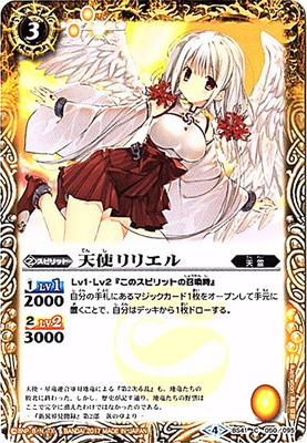 BS41-050 ŷ�ȥ�ꥨ���2017��