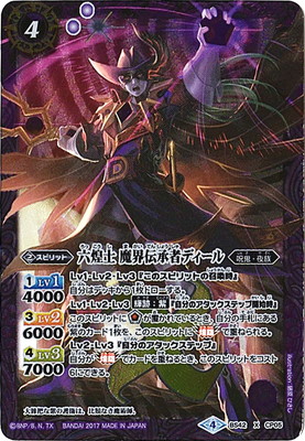 BS42-CP05 ϻ��� �⳦�����ԥǥ����� X��2017��