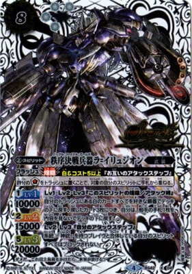 �ڥѥ����BS42-X04 �������ʼ���=����奸���� X��2017��