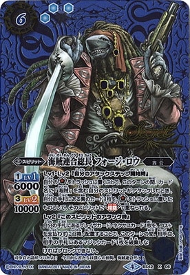 �ڥѥ����BS42-X06 ��±Ϣ����Ĺ �ե����������� X��2017��