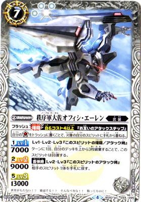 BS42-044 ������纴���ե�������������2017��