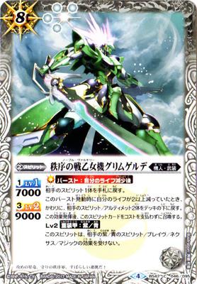 BS42-046 ������ﲵ��������ॲ��ǡ�2017��