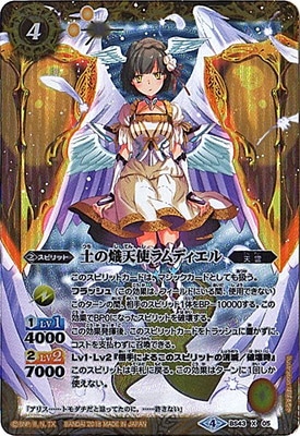 BS43-X05 ڤŷȥǥ X2018