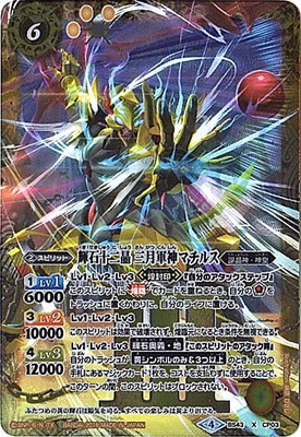 BS43-CP03 н ޥ륹 Xڼεǡۡ2018