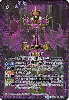 BS43-CP01 н 쥮ա Xڥѥåǡۡ2018