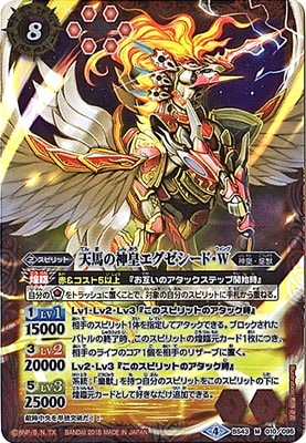 BS43-010 ŷϤοĥɡW M2018