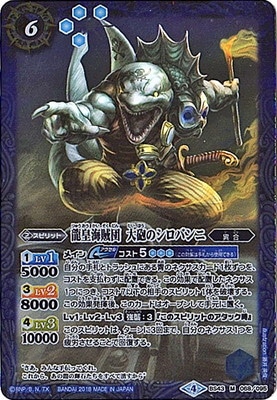 BS43-068 ζĳ± ˤΥХ M2018