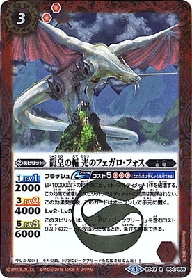 BS43-004 ζĤν Υեե R2018