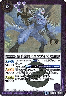 BS43-018 糼ιĥޥ R2018