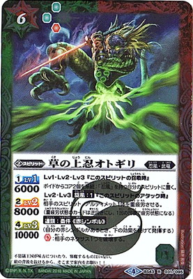 BS43-031 ξǦȥ R2018