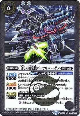 BS43-046 �������ĵ��С����롦�ϡ����� R��2018��