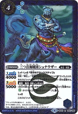 BS43-065 ļ±ĥʥ R2018